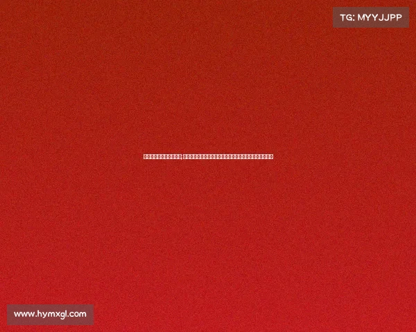 黄石奥体中心赛事有哪些;黄石奥体中心体育盛会激情开战汇聚顶尖选手争锋精彩纷呈